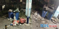 澳门新濠天地赌场_澳门新濠天地网址_澳